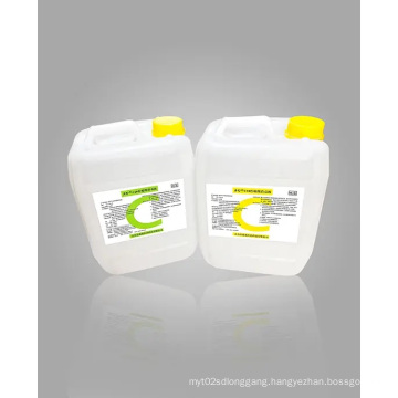 QiNing Citric Acid Disinfectant Solution Model: QiNing C20